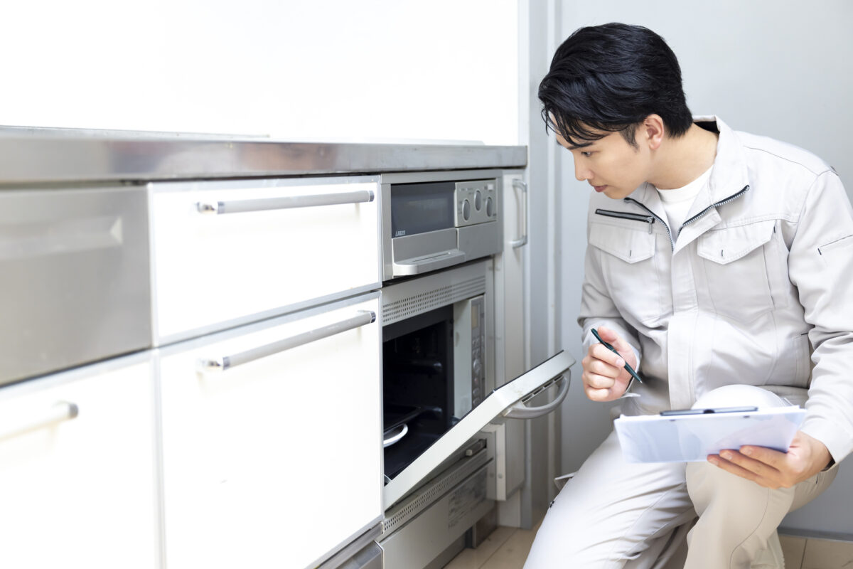 手に職つけて安定収入/家電修理エンジニア